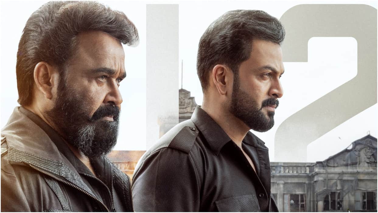 L2 Empuraan box office Collection day 2 Mohanlal Prithviraj Sukumaran Tovino Thomas film total Earnings