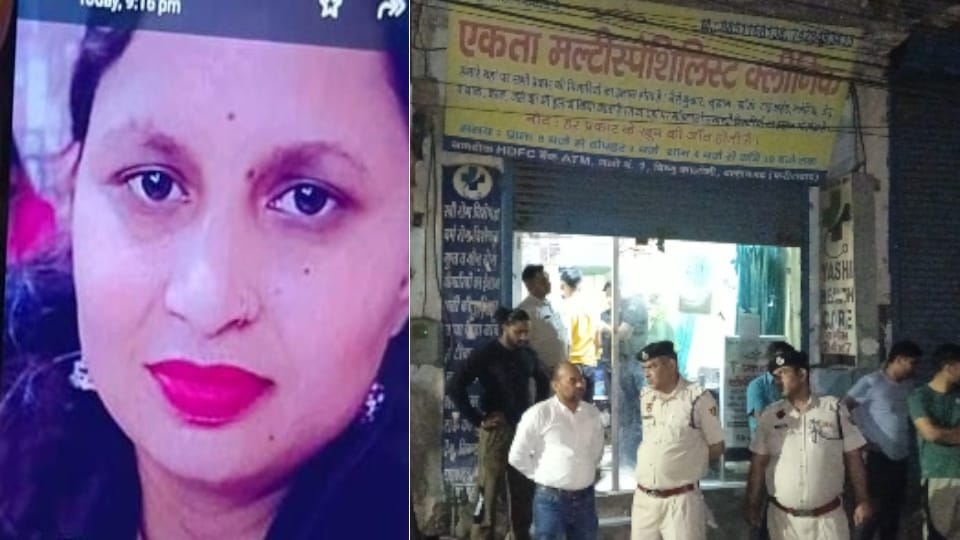 female doctor was stabbed to death by her husband and brother-in-law in faridabad