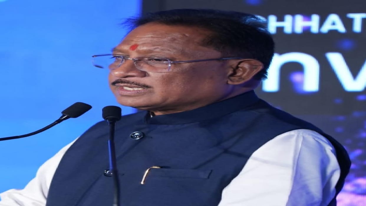 Bengaluru tech companies and chhattisgarh government signed the MoU