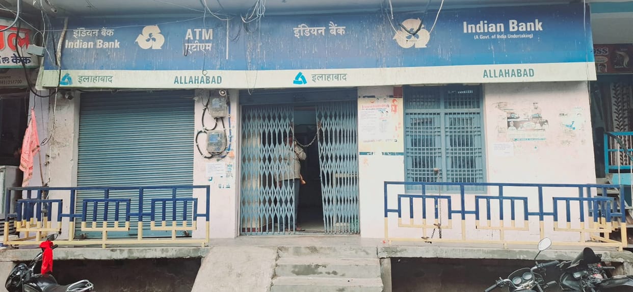 Indian Bank scam case filed against former branch manager and cashier