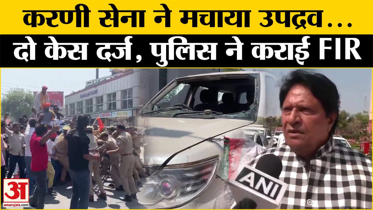 भारत समाचार