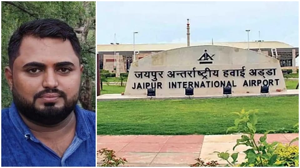 Gold worth 70 lakhs seized from private parts of young men at Jaipur airport