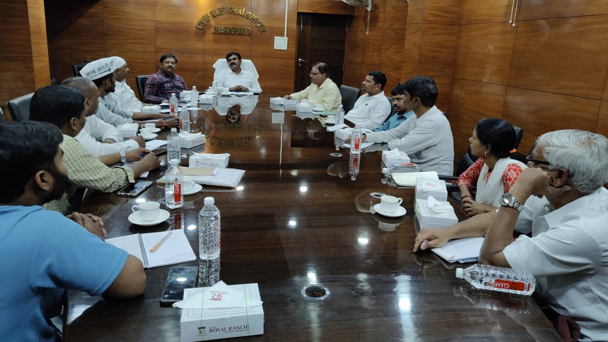 Jharkhand Chief Electoral Officer meeting with political parties advice to appoint boothlevel agents boothwise