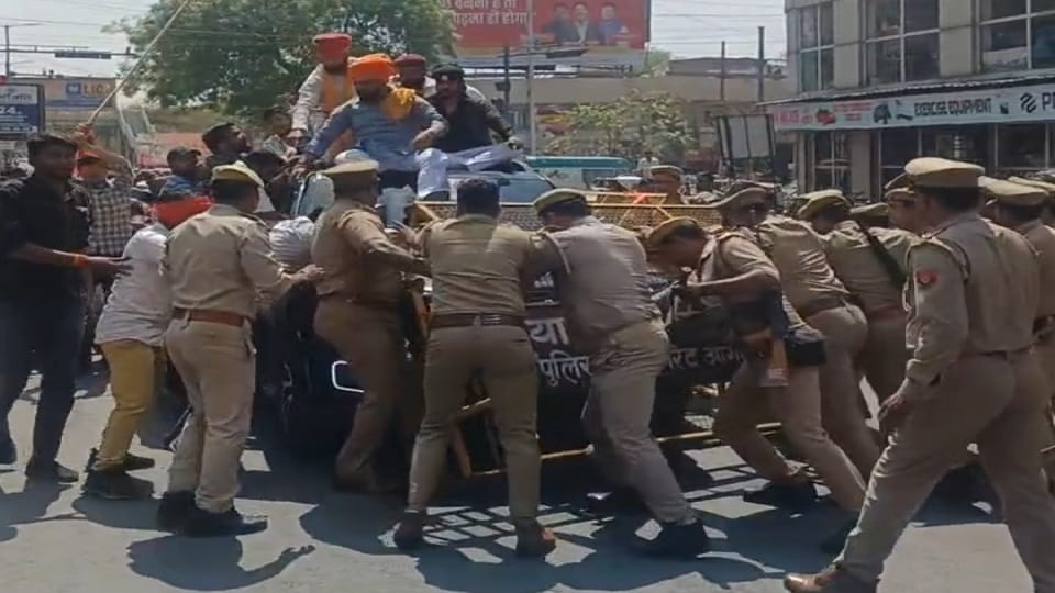 Attack on SP MP's house: Karni Sena created a ruckus two cases were registered police also lodged an FIR