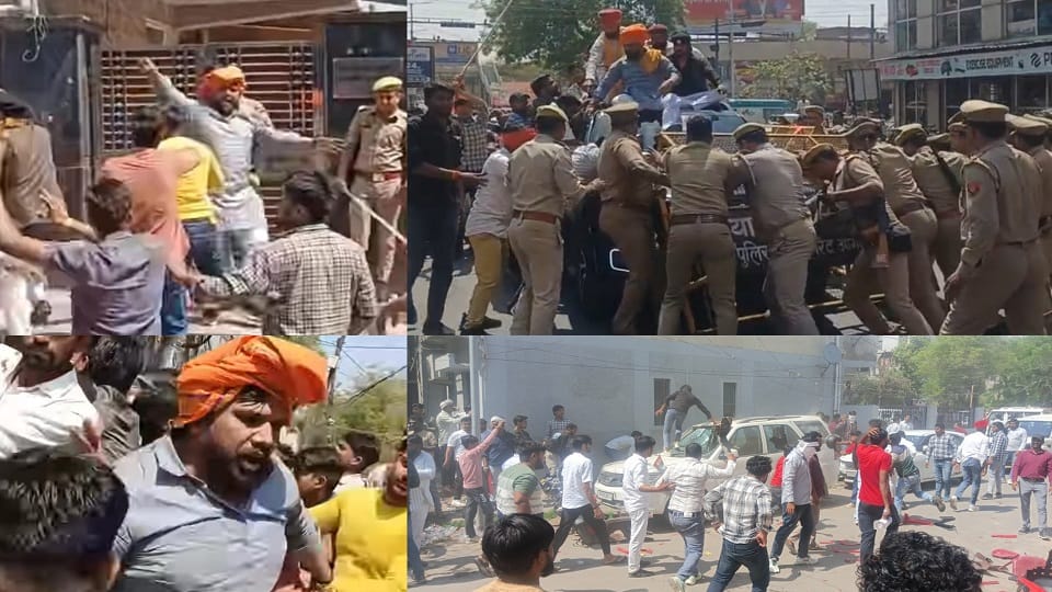 Karni sena Attack on SP MP's residence CCTV footage did not identify attackers police empty handed