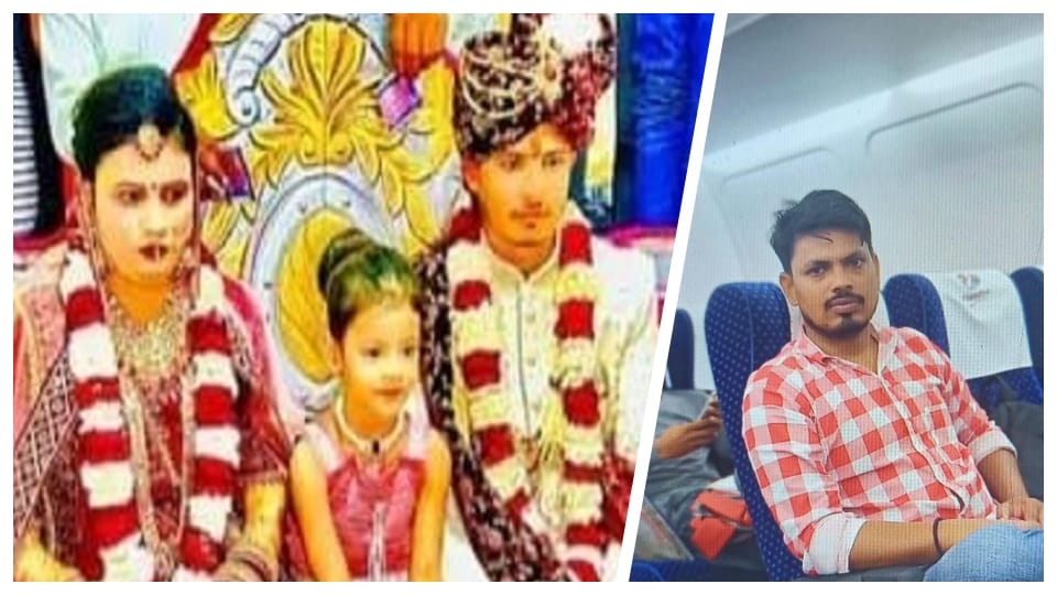 Auraiya murder case New revelation Pragati with innocent face turned out to be cunning