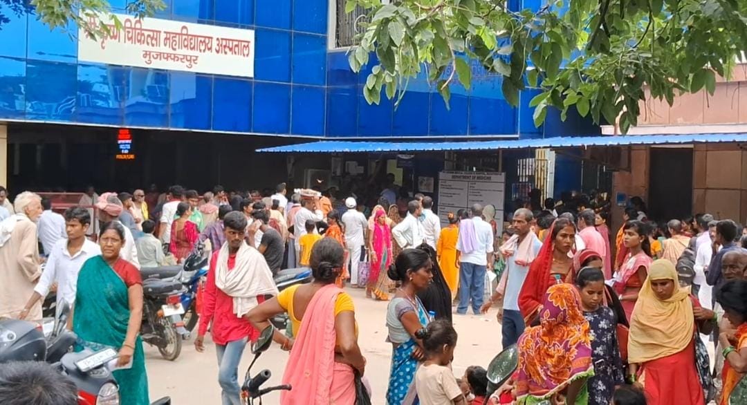 Bihar News Man Diagnosed with Uterus and Ovaries CT Scan Report Sparks Uproar Full Details in Hindi