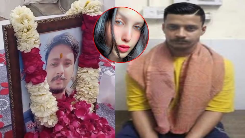Saurabh murder case: Judicial custody of accused Sahil and Muskan extended for 14 more days