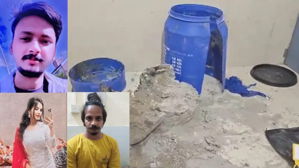 Saurabh murder case meerut Statements of Muskan parents recorded chargesheet also prepared big reveal