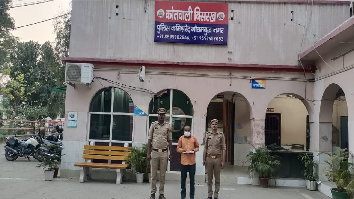 Husband arrested for shooting wife in Greater Noida after she refused to live with him