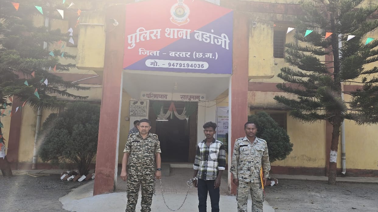 Youth misdeed girl by luring her with marriage Jagdalpur