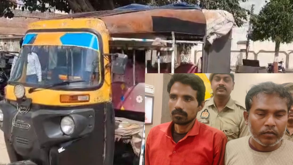 Ganja smuggling on lines of Pushpa movie in azamgarh 70 kg ganja worth 7 lakh seized from auto