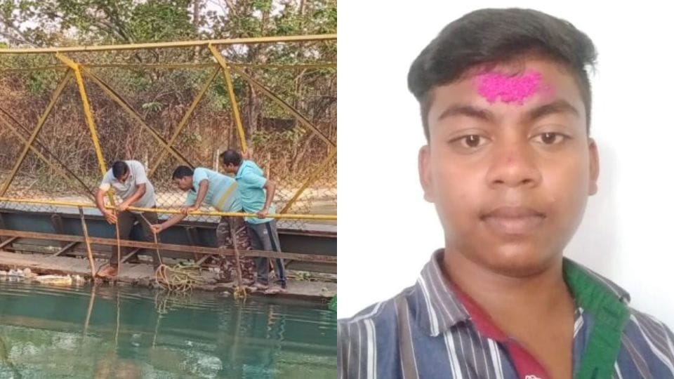 young man who went to take bath with his friends in the canal in Korba drowned