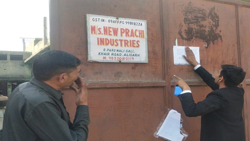 bank took over Prachi Industries