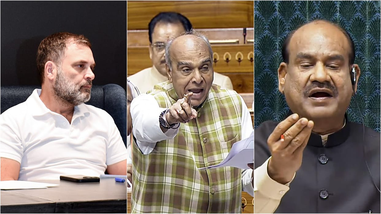 Parliament Session Rahul Gandhi misleading the country Says BJP MP Jagadambika Pal Details in Hindi