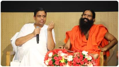 पतंजलि का आयुर्वेद क्रांति में योगदान