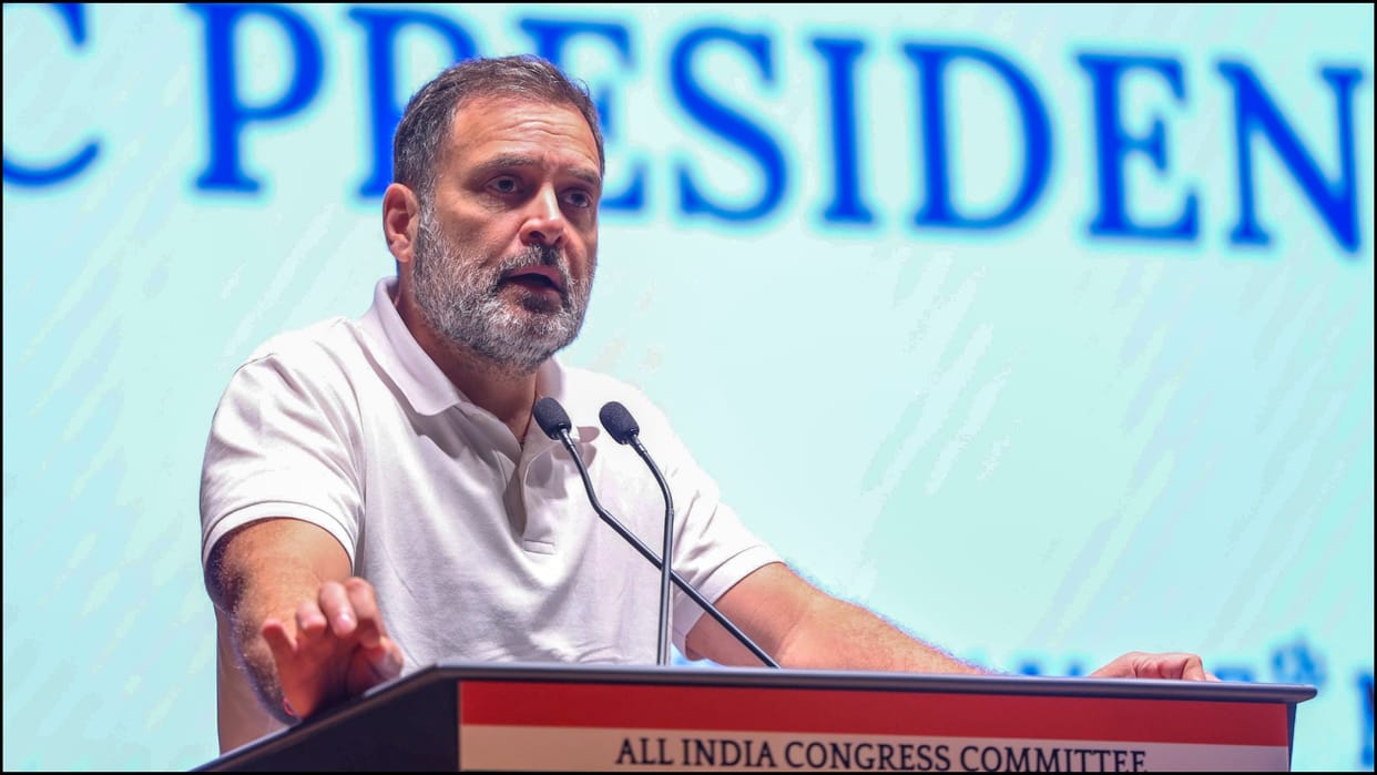 Rahul Gandhi Bihar Visit Schedule 7th April Congress Leader Attend Samvidhan Suraksha Sammelan