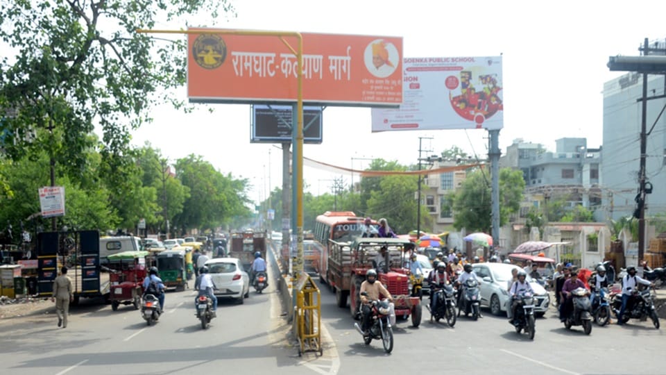 22 February 2026 events in Aligarh city