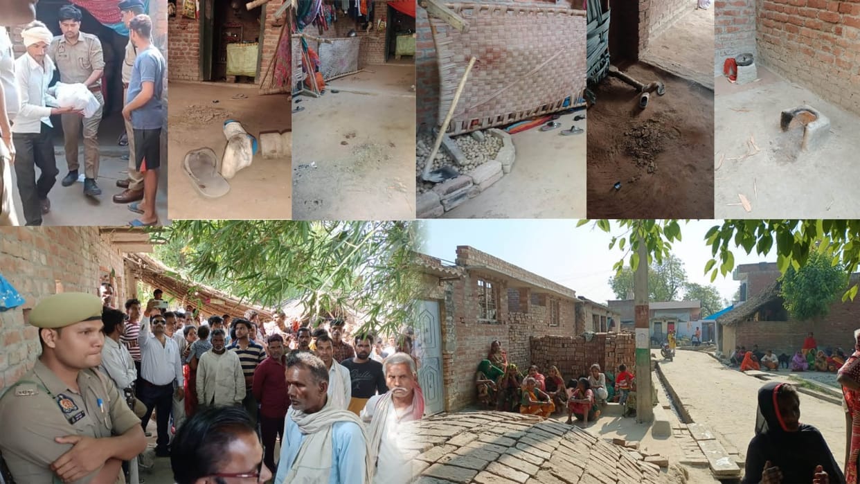 Shahjahanpur Murder And Suicide Father Kills Four Kids Before Suicide Bloodbath Shocks Village Full Story & Ph