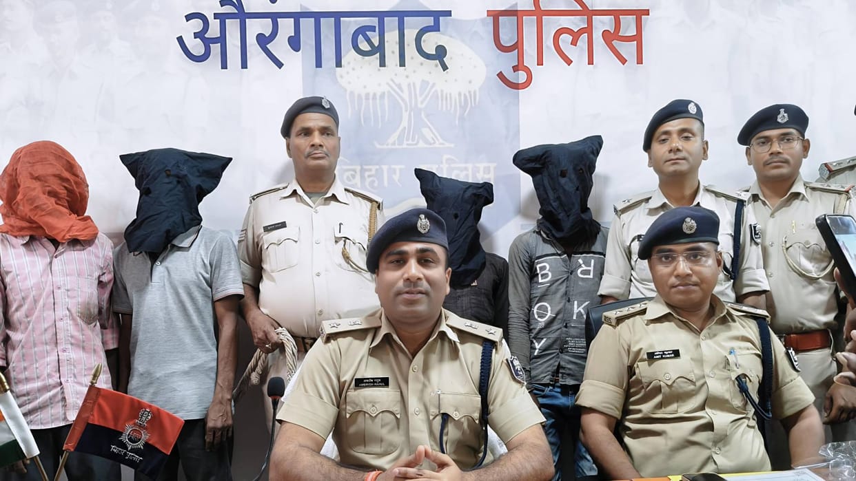Bihar News : Human sacrifice done on Holika Dahan murder case aurangabad bihar police