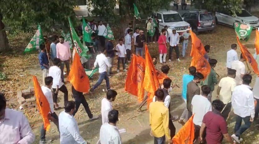 Bihar: Patna University Students Union Election: Voting, Viral Video, President, General Secretary, College