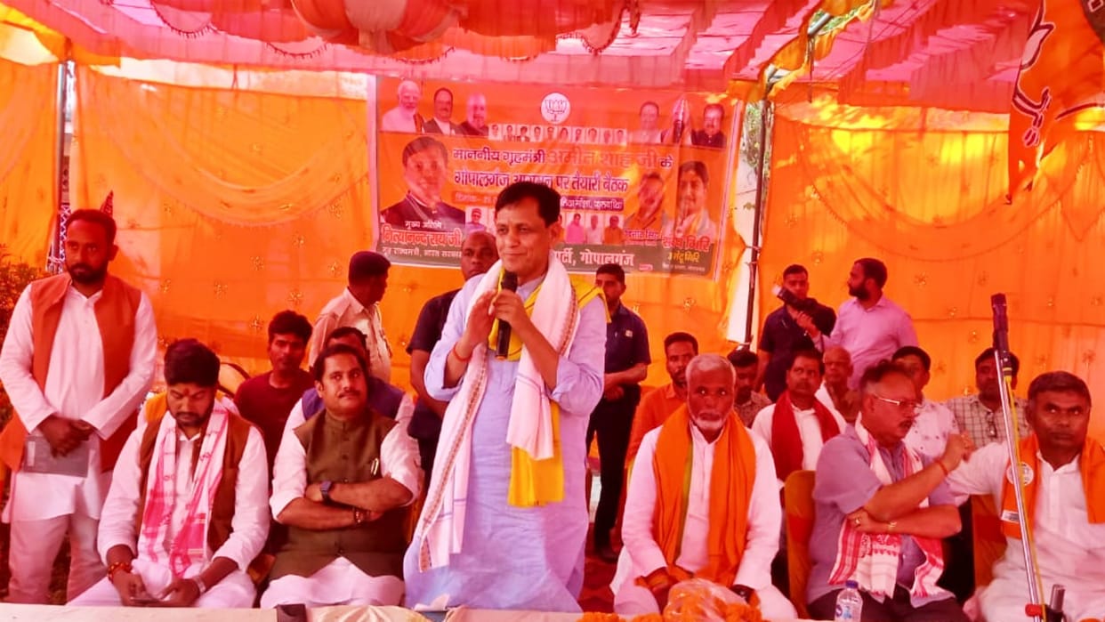 Bihar: Nityanand Rai says Lalu has become Aurangzeb's friend; Preparations for Amit Shah's meeting reviewed