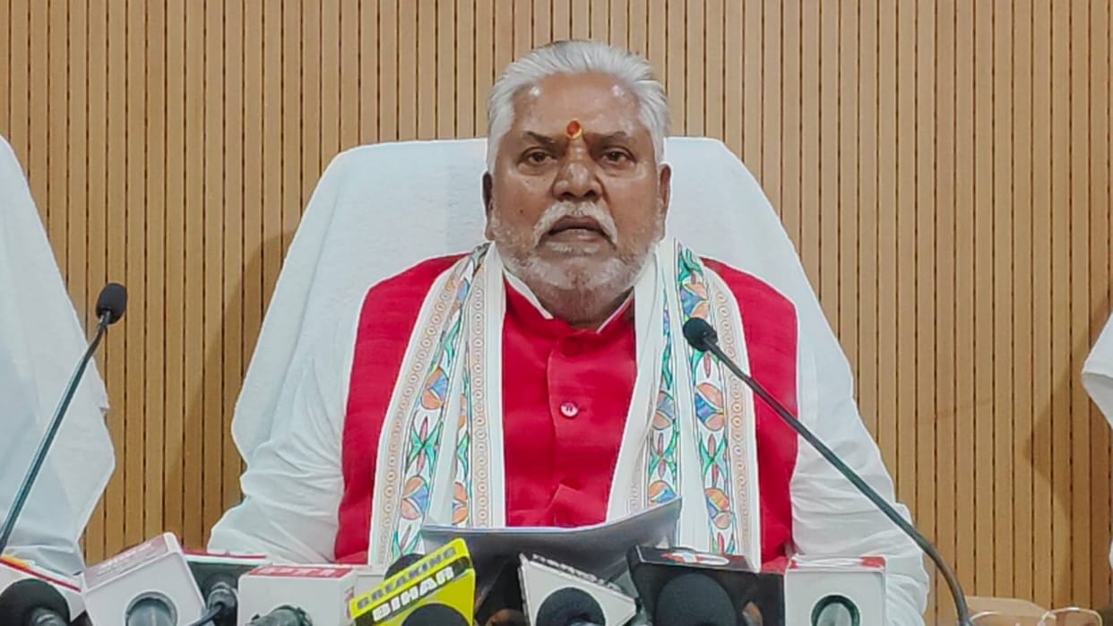 Bihar News Cooperative societies will get strengthened Bank Mitra M-ATM and Jan Aushadhi Centers expanded