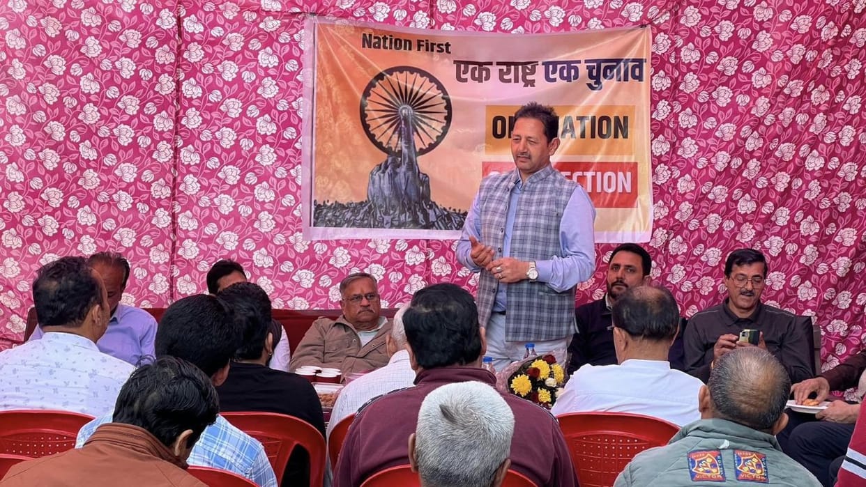 Jammu Kashmir: 'The dream of a developed India will come true with one nation, one election', Baldev Singh Bal