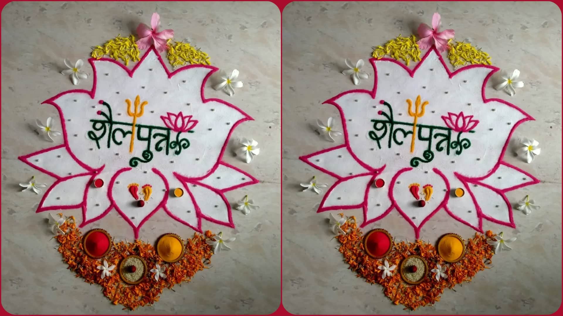 Chaitra Navratri 2025 Nine Rangoli Designs for each day of the festival Simple Rangoli Design Images Disprj