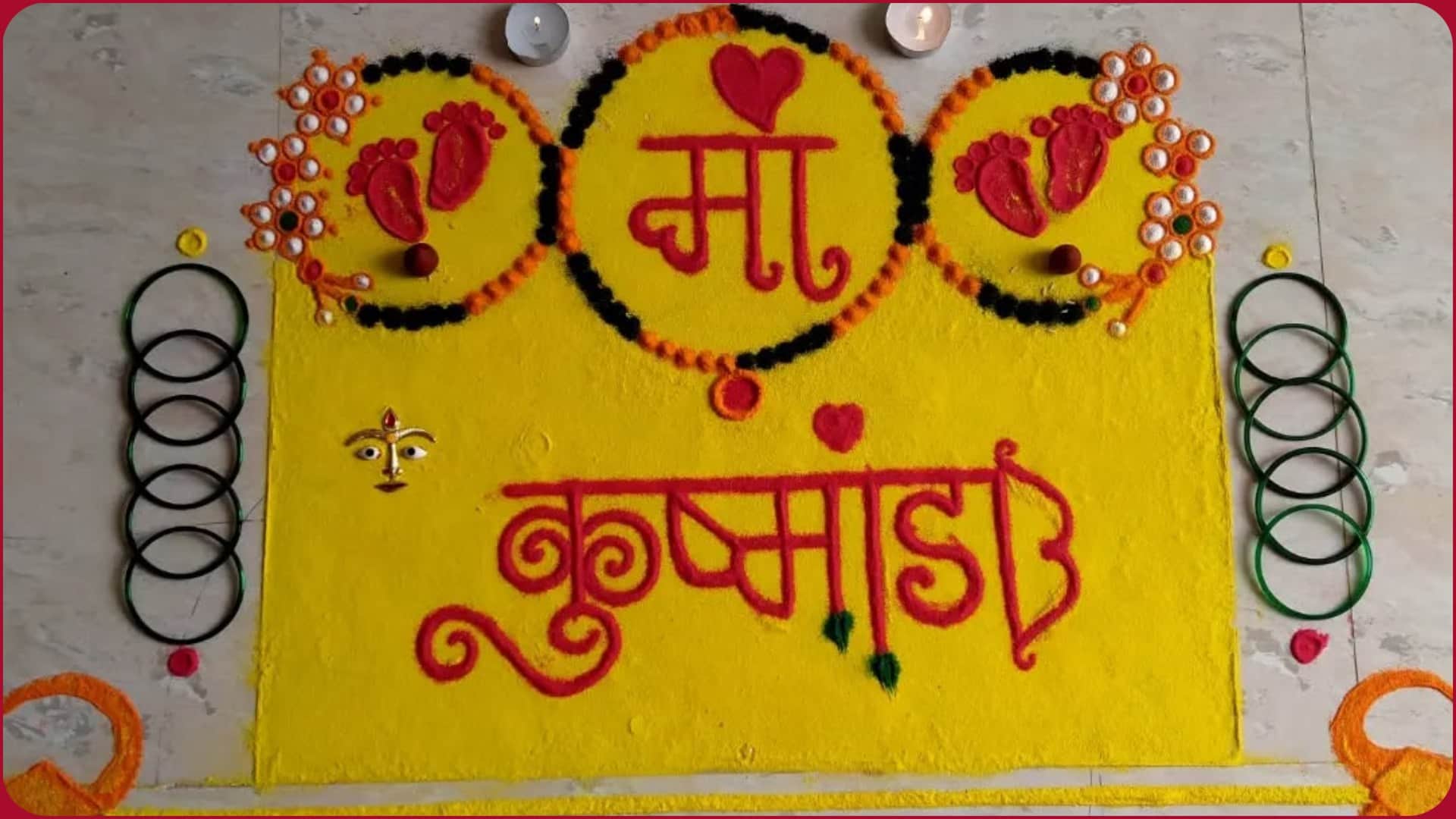 Chaitra Navratri 2025 Nine Rangoli Designs for each day of the festival Simple Rangoli Design Images Disprj