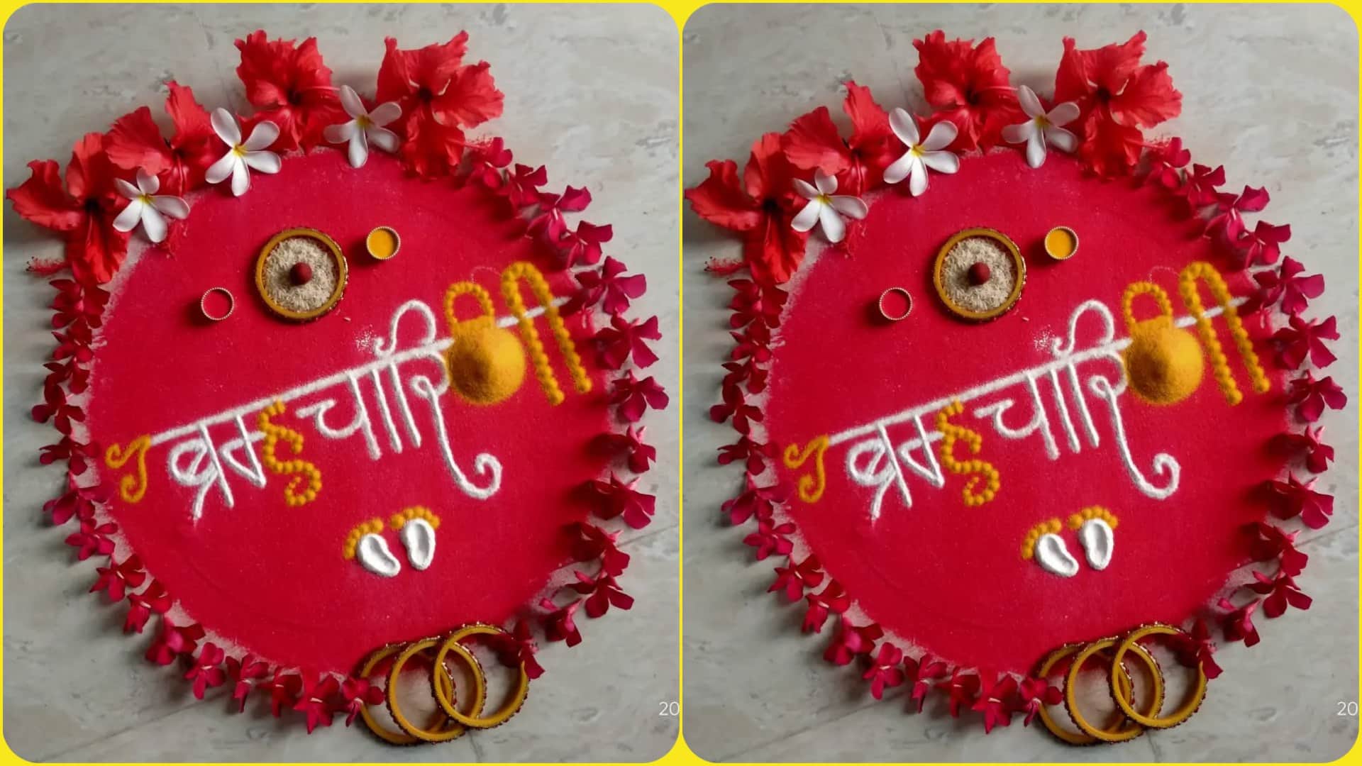 Chaitra Navratri 2025 Nine Rangoli Designs for each day of the festival Simple Rangoli Design Images Disprj