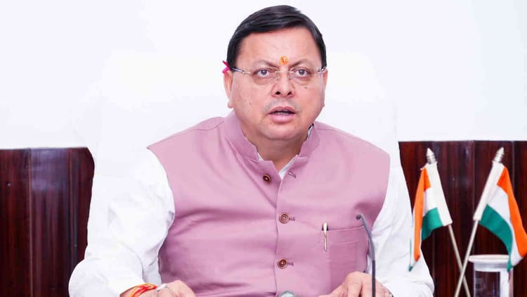 Uttarakhand: मुख्यमंत्री धामी आज दिल्ली दौरे पर, केंद्रीय मंत्रियों व पार्टी के शीर्ष नेताओं से करेंगे मुलाकात