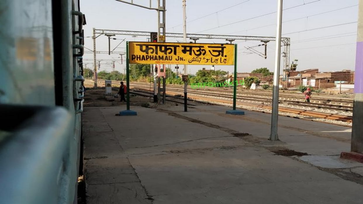Preparations are being made to make Phaphamau a terminal station, once it becomes a terminal