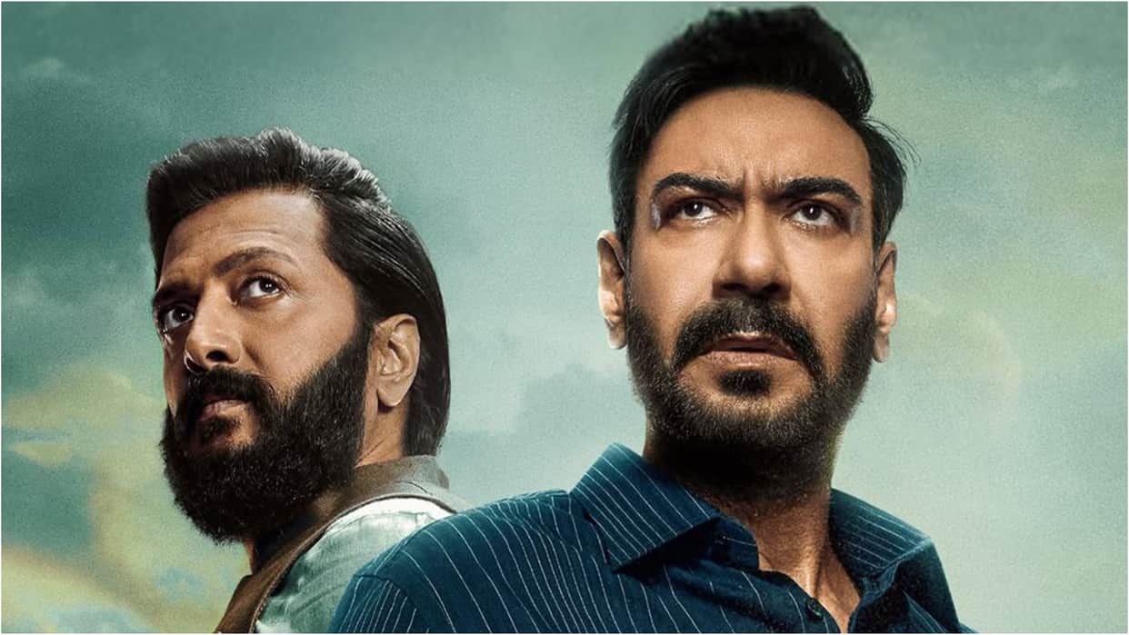 Raid 2 Trailer released Ajay Devgn Riteish Deshmukh Vaani Kapoor Tamannaah Saurabh Shukla Rajat Kapoor film