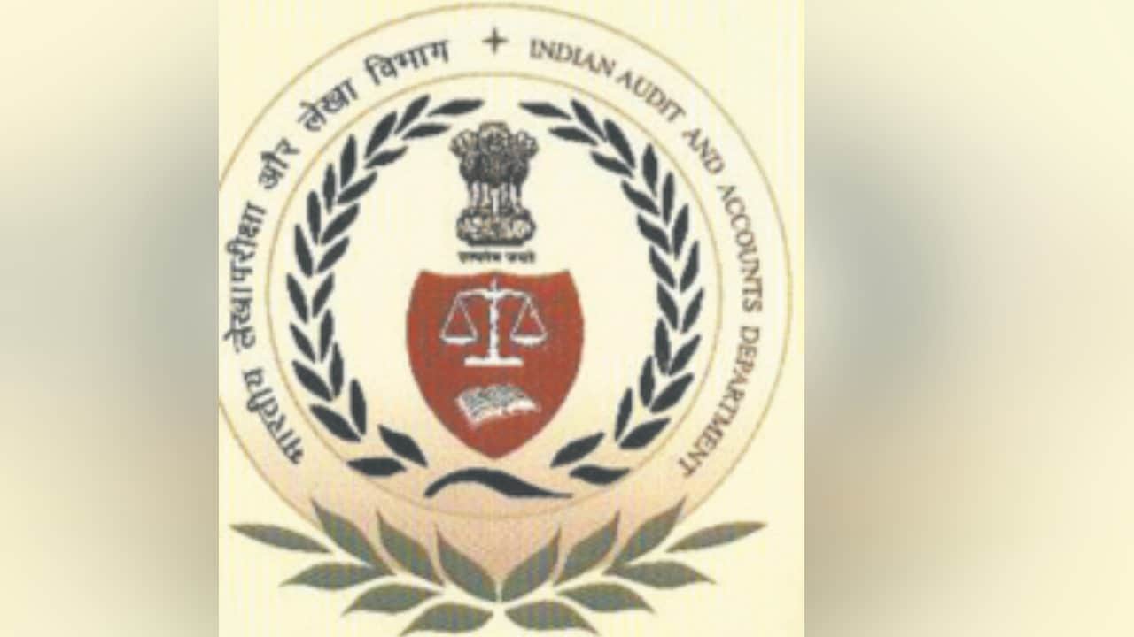 कैग रिपोर्ट।