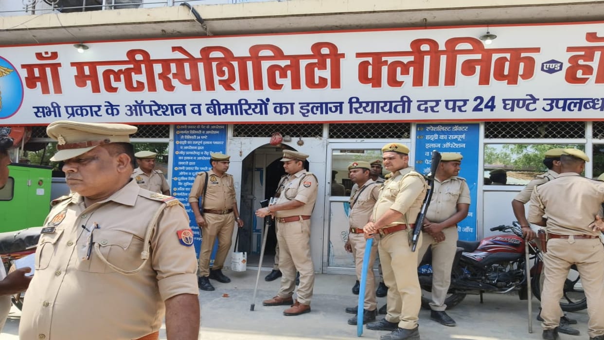 Pratapgarh News : Anger flared up due to not filing the case, turned into riot, clashes with police continued