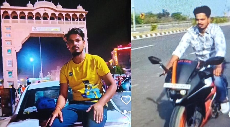 Auraiyas killer bride Anurag is fond of living luxurious life also likes to make reels Pragatis ID is private