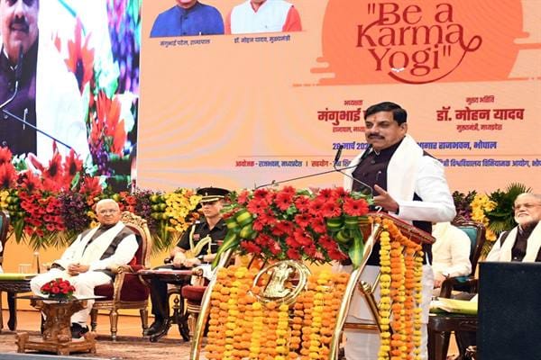 MP News: Governor said- Karmayogi Bhaav is the need of the hour, CM said- MP is moving on the path of resoluti