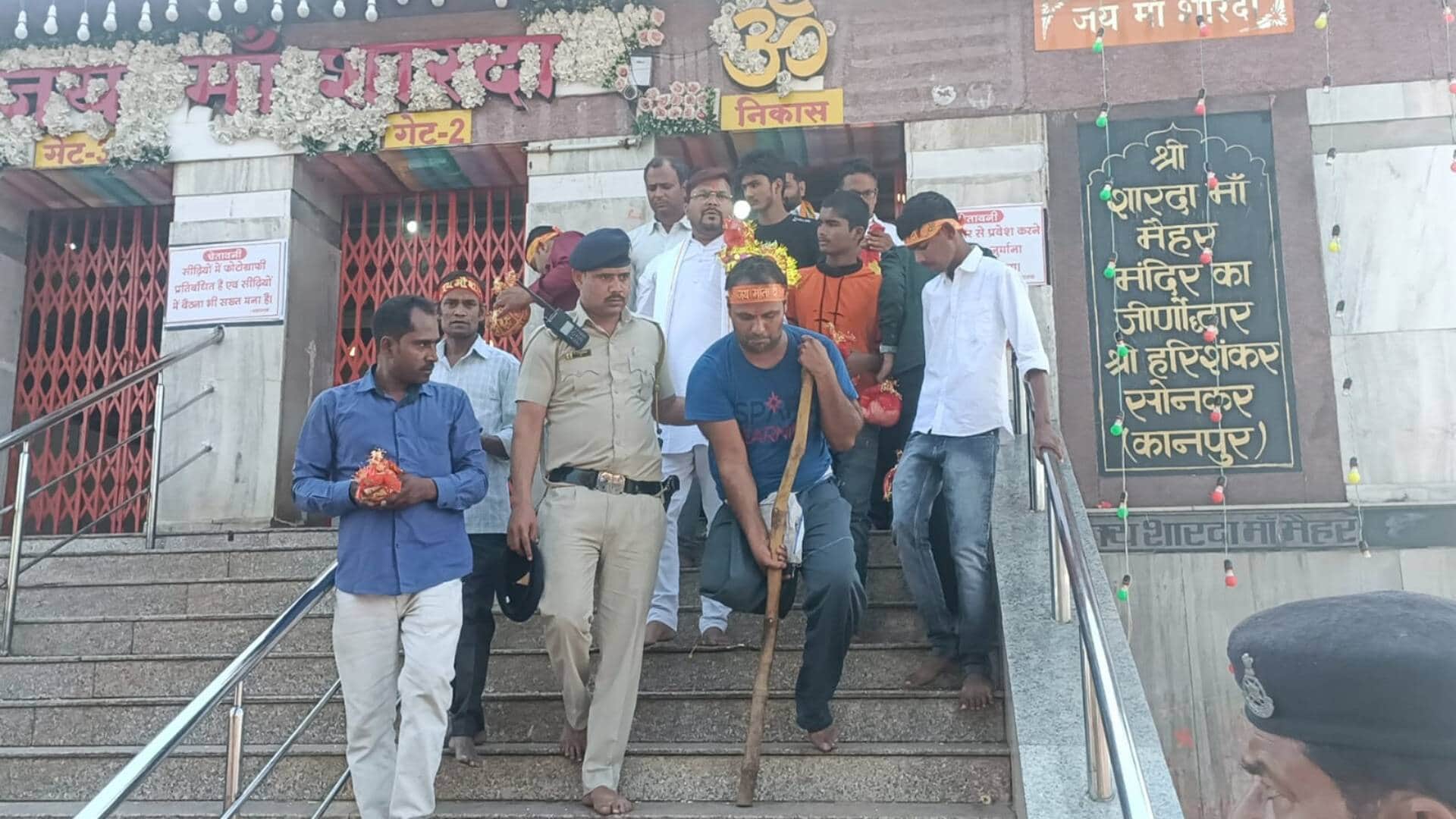 Chaitra Navratri 2025 MP Maihar Sharda Mata Mandir History and Significance in Hindi