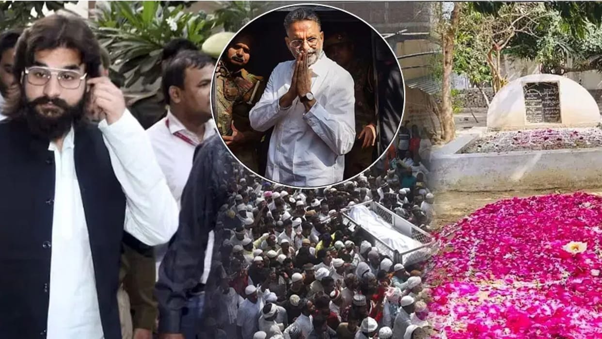 Mukhtar Ansari first death anniversary will be on March 30 in Ghazipur
