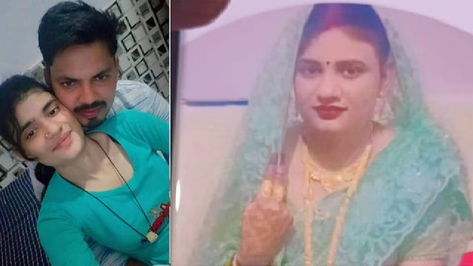 Auraiya murder case New revelation Pragati with innocent face turned out to be cunning