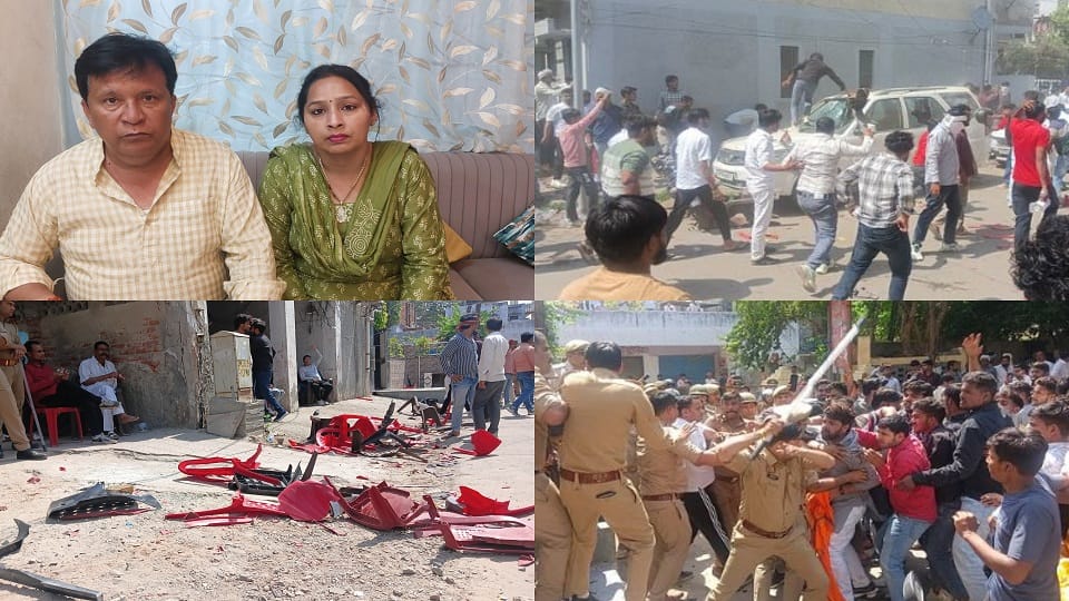 Attack on SP MP's house: daughter-in-law expressed horror of karni sena