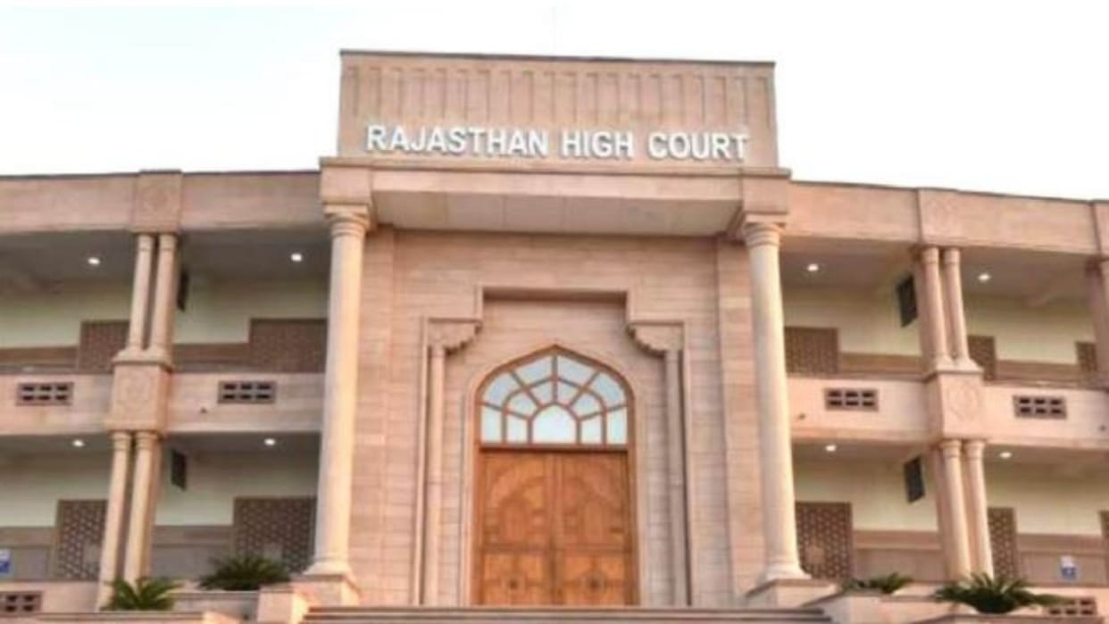 Jodhpur News: 4 new judges took oath of office in Rajasthan High Court, now the total number increased to 38