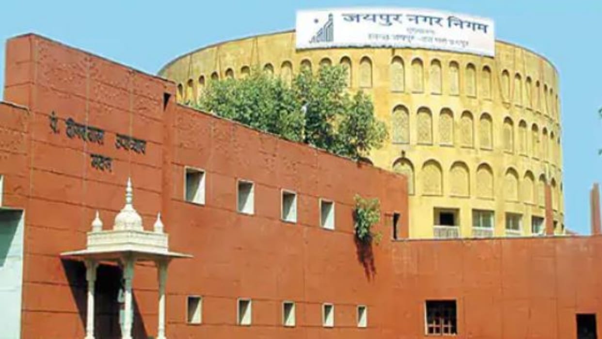 Jaipur News: Jaipur to Have a Single Mayor, 78 Villages Added in Municipal Expansion, 150 Wards to Be Formed