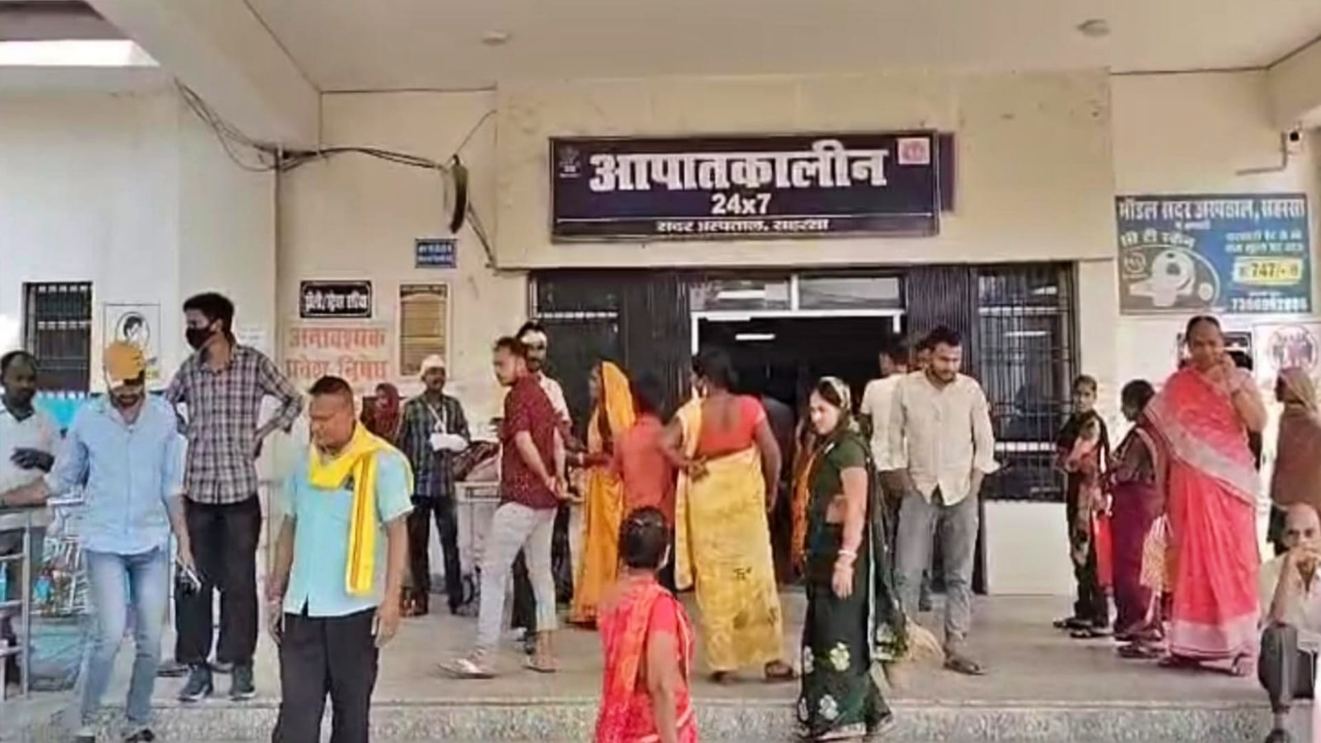 घायलों का अस्पताल में चल रहा इलाज