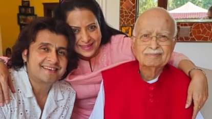 सोनू निगम ने लालकृष्ण आडवाणी और उनकी बेटी प्रतिभा से की मुलाकात