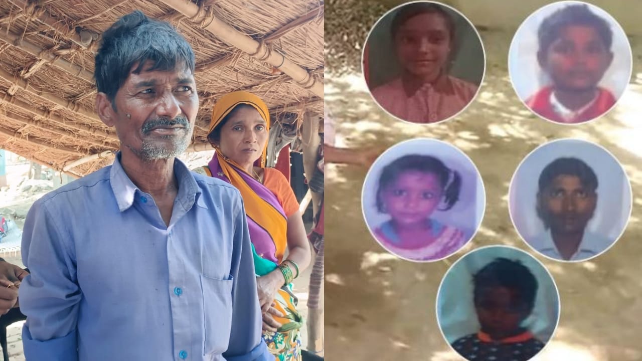 Shahjahanpur four children killed He was obsessed with killing children He had kept axe hidden Big reveal