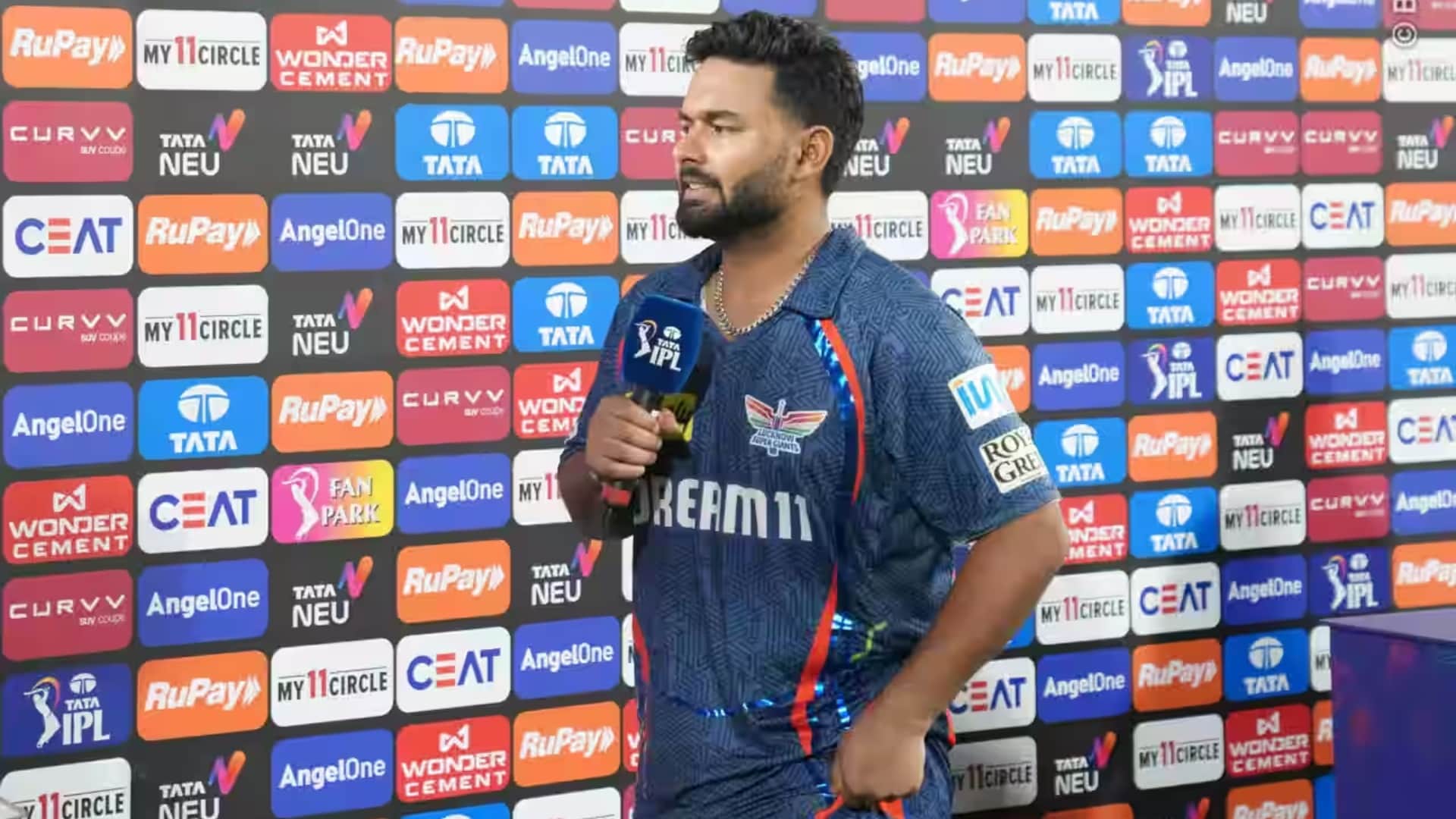 IPL 2025: 'The dream of reaching the playoffs is still alive', said LSG captain Rishabh Pant after PBKS loss