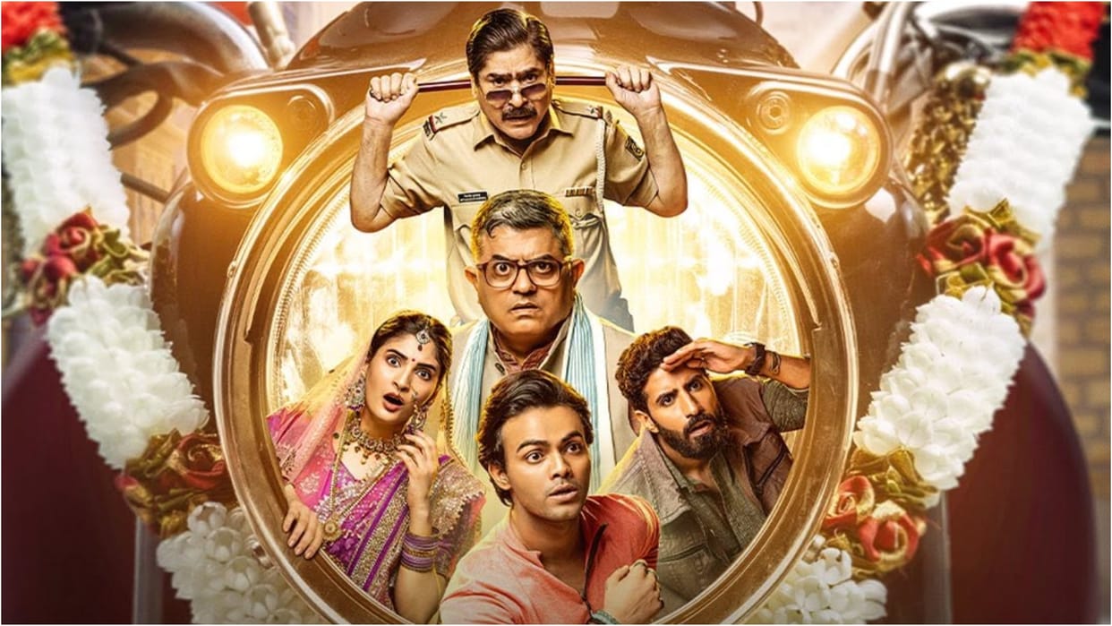 Prime Video Announce Second Season Of Dupahiya, Makers Share A Quirky Video