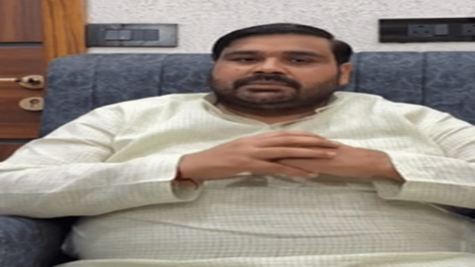 video of Akarabad block pramukh surfaced against Ramjilal Suman